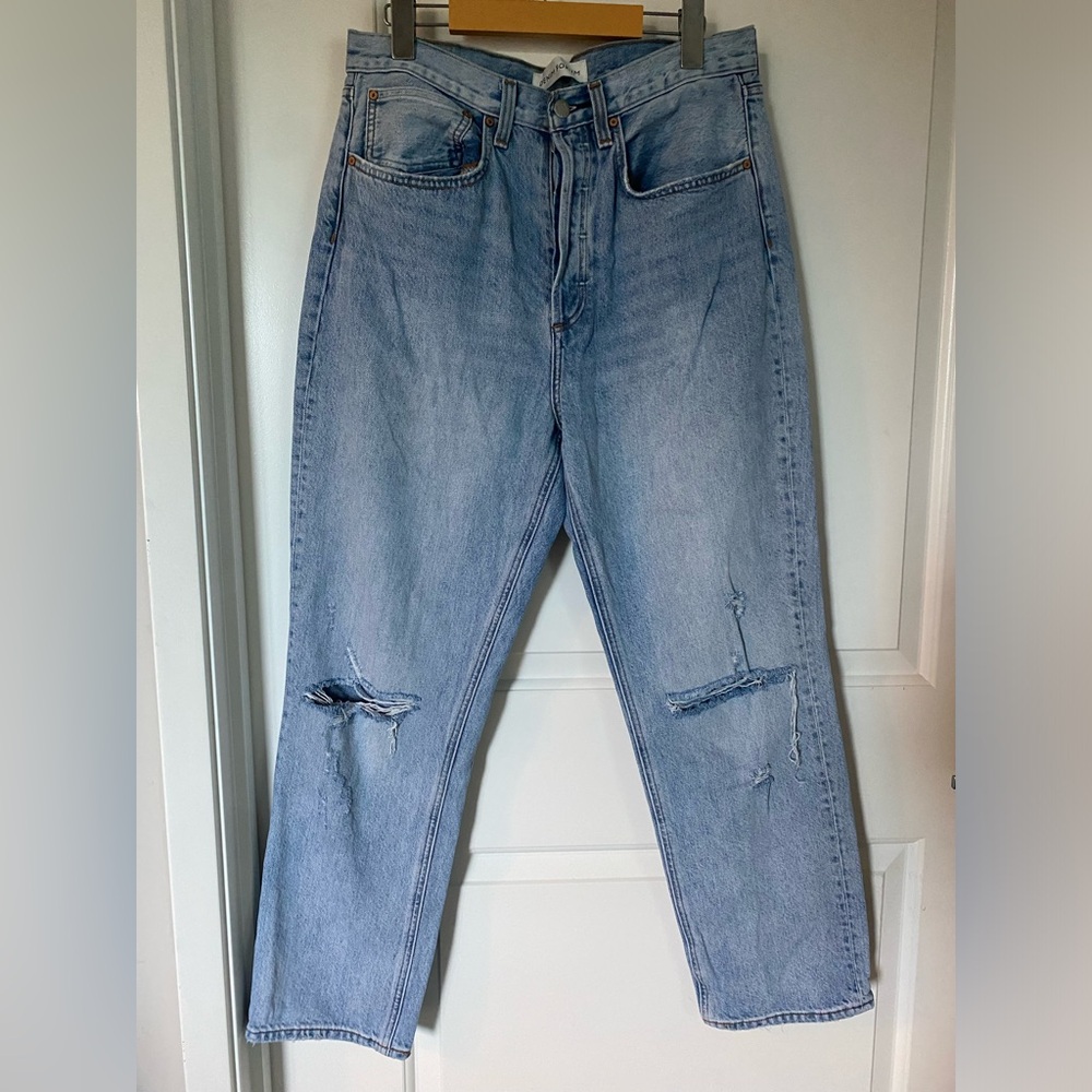 Denim forum - Joni high rise loose